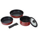 和平フレイズ(WAHEI FREIZ) トテトル IH対応着脱5点セット RB-2886 (1026552)【入数:6】