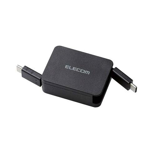 ELECOM エレコム USB Type-C to USB Type-Cケーブル/USB Power Delivery対応/巻き取りタイプ/0.7m/ブラック(MPA-CCRLA07BK)