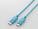 ELECOM エレコム USB Type-C to USB Type-Cケーブル/USB Power Delivery対応/顔つきタイプ/2.0m/ベイビー(ブルーxブラック)(MPA-CCF20BUF)
