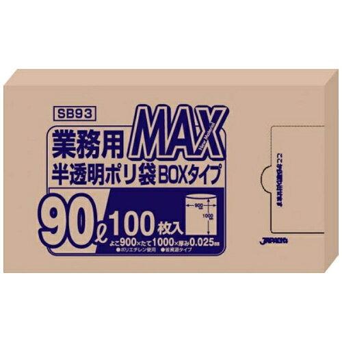 ѥå(JAPACK'S) ̳MAXݥޡ100Ȣ90LSB93ȾƩˡKPL2303