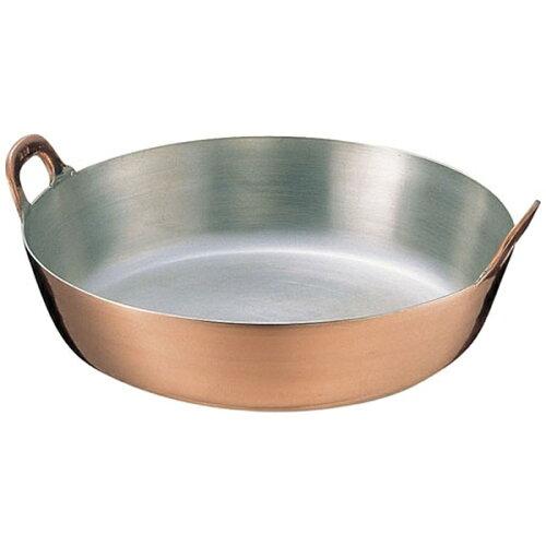 遠藤商事 SA銅　揚鍋30cm【AAG08030】