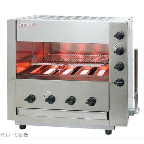アサヒサンレッド ガス赤外線同時両面焼グリラー　「武蔵」SGR−33EX　13A【DGLD102】