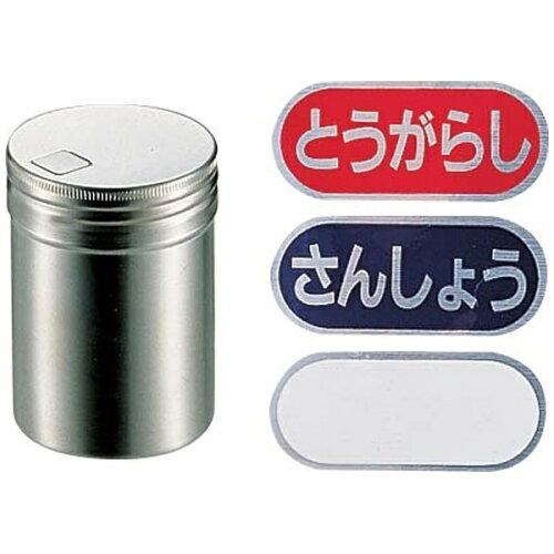 TKG テイケイジイ 遠藤商事 SA18−8T缶（唐ガラシ、さんしょう入）小【BTY03003】