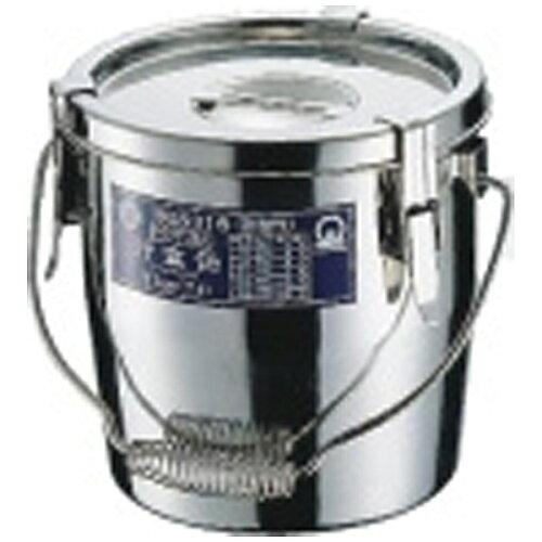 遠藤商事 SAモリブデンパッキン付汁食缶16cm【ASY07016】