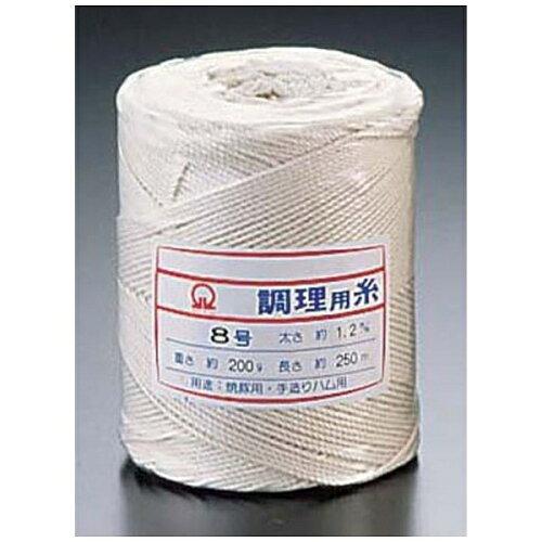 TKG テイケイジイ 遠藤商事 SA綿　調理用糸10号玉型バインダー巻200g【CTY0502】