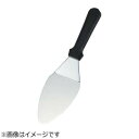 TKG テイケイジイ 遠藤商事 TKG キッチンツール ケーキサーバー幅広 KT85695TA【BKTO901】