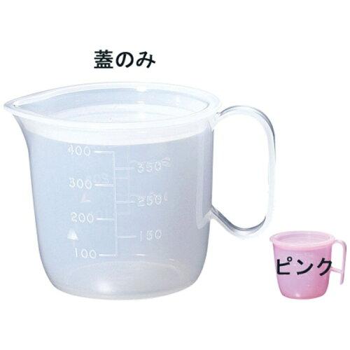 &nbsp;メーカー&nbsp;TKG テイケイジイ 遠藤商事&nbsp;商品カテゴリ&nbsp;使い捨て食器＞ドリンクカップ&nbsp;発送目安&nbsp;2日〜3日以内に発送予定（土日祝除）&nbsp;お支払方法&nbsp;銀行振込・クレジットカード&nbsp;送料&nbsp;送料 小型(60)&nbsp;特記事項&nbsp;&nbsp;その他&nbsp;●材質:ポリプロピレン(耐熱120°C):●カラス口で、注ぎやすい形状になっています。●目盛は、文字が大きく両側に付いているので、見やすくなっています。●取っ手も角の取れた形状になっているので、長く持っても疲れません。※洗浄器対応