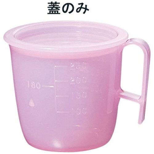 &nbsp;メーカー&nbsp;遠藤商事&nbsp;商品カテゴリ&nbsp;使い捨て食器＞ドリンクカップ&nbsp;発送目安&nbsp;2日〜3日以内に発送予定（土日祝除）&nbsp;お支払方法&nbsp;銀行振込・クレジットカード&nbsp;送料&nbsp;送料 小型(60)&nbsp;特記事項&nbsp;&nbsp;その他&nbsp;●メーカー品番:8302●規格:蓋●カラー:ピンク ●身:間口×奥行×高さ(mm) 蓋:直径×高さ(mm):91×10 ◆ ●材質:ポリプロピレン(耐熱120°C):●カラス口で、注ぎやすい形状になっています。●目盛は、文字が大きく両側に付いているので、見やすくなっています。●取っ手も角の取れた形状になっているので、長く持っても疲れません。※洗浄器対応