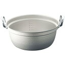 遠藤商事 エコクリーン マイスターアルミ極厚円付鍋24cm【AEK0901】