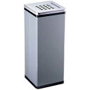 ぶんぶく スモーキングスタンド グレーSSL201【ZSM7601】