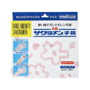 サクラメン(Sakuramen) サクラメンエコノミー強力A(200枚入)L 乳白【STB9603】