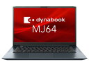 DYNABOOK _CiubN A6M4KWL8743B Dynabook dynabook Windows 11 Pro 14.0^iC`j Core i5 8GB SSD 256GB WebJL OfficeL Bluetooth v5.1 1.0`1.5kg