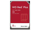 WESTERN DIGITAL WD Red Plus NASハードディスクドライブ3.5インチ(WD80EFPX)