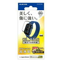 ELECOM エレコム Apple Watch 44mm/フルカバーガラスフィルム/治具付(AW-23DFLGGRJ)(2)