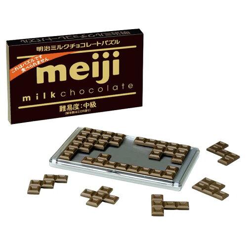 ハナヤマ 4977513047241 明治ミルクチョコレートパズル