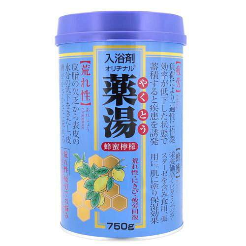 オリヂナル薬湯 ハチミツレモン 750G【入数:12】