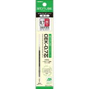 ゼブラ バイオチューブCEK-0.7芯 赤1本入【P-BIO-RCEK7-R】