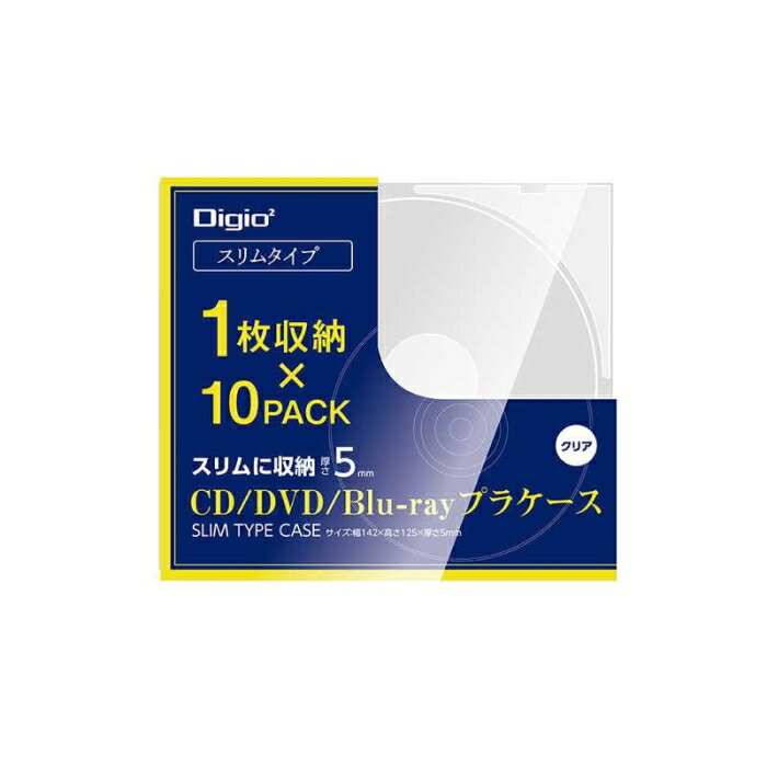 ナカバヤシ CD/DVDプラケーススリム