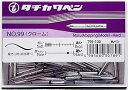 立川ピン製作所 タチカワ T99丸ペン 100本入【T99100】
