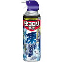 アース製薬 凍らすジェット冷凍殺虫 300ml 065018