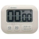 DRETEC キッチンタイマー(T-620IV)