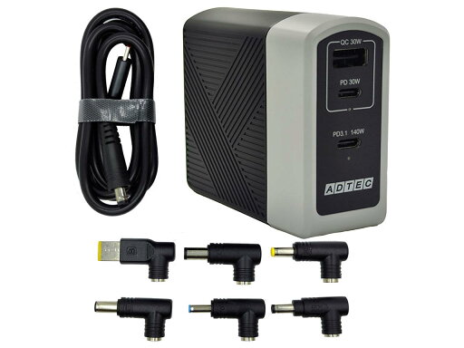 ADTEC Power Delivery 3.1対応 GaN AC充電器/140W/USB Type-C 2ポート Type-A 1ポート/ブラック & マルチプラグケーブルProセット【APD-A140AC2-wMPro-BK】 ADTEC Power Delivery 3.1対応 GaN AC充電器/140W/USB Type-C 2ポート Type-A 1ポート/ブラック & マルチプラグケーブルProセット【APD-A140AC2-wMPro-BK】