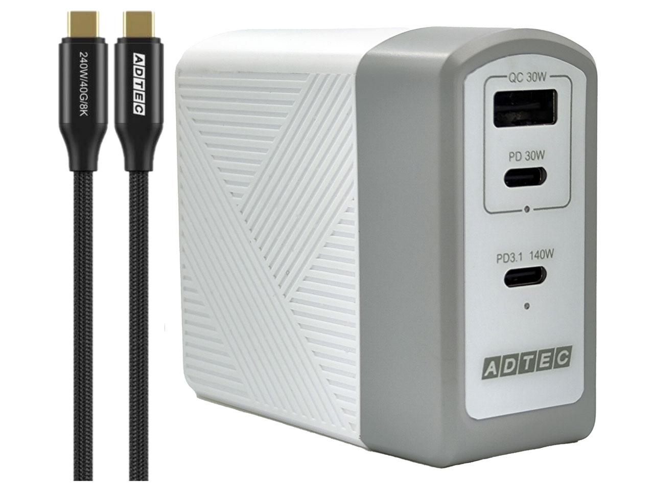 ADTEC Power Delivery 3.1Ή GaN AC[d/140W/USB Type-C 2|[g Type-A 1|[g/zCg  Type-C to CP[uZbgyAPD-A140AC2-wC24-WHz