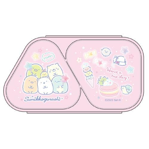 OSK 【すみっコぐらし】おにぎりランチケース おにぎり 簡単 携帯 抗菌 白くま ねこ＜日本製＞ (142994)【入数:5】