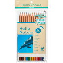 トンボ(Tombow) 缶入色鉛筆ハローネイチャーDL CB-KHNDL0312
