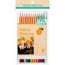 トンボ(Tombow) 缶入色鉛筆ハローネイチャーLP CB-KHNLP0312