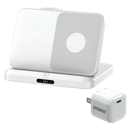 ADTEC アドテック ワイヤレス充電器/3in1/スマホ/イヤホン/ウォッチ/15W/白/33W PD充電器セット【AWPD-V015WEW/AS-w33W】 ADTEC アドテック ワイヤレス充電器/3in1/スマホ/イヤホン/ウォッチ/15W/白/33W PD充電器セット【AWPD-V015WEW/AS-w33W】