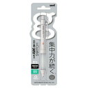 三菱鉛筆 M5-1009GG1P グレー 23 M51009GG1P23