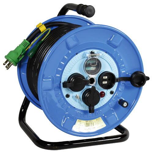 日動工業 日動 電工ドラム 屋外型 リペアポッキンドラム 漏電保護専用ブレーカ付 30m (NPWEB33RE 5026)