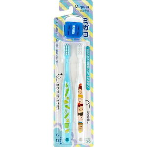 オールウェイズ こども用歯ブラシ ミガコ(ステーショナリー+こども)/KIDS TOOTHBRUSH “Migaco“ (Stationary + Kids) (TBY6-12-EL)【入数:240】