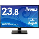 IIYAMA イイヤマ モニター ディスプレイ 23.8インチ フルHD IPS方式 角度調整 HDMI DisplayPort D-Sub USBハブ 全ケーブル付 XU2492HSU-B1J