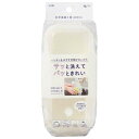 OSK(オーエスケー) ≪新商品≫【Pale color】弁当箱 ランチボックス 二段 手間なしパッキン パッキン一体型抗菌<日本製> (143885)【入数:...