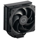 COOLER MASTER Hyper 212 Black (RR-S4KK-25SN-R1)