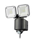 OHM オーム電機 防犯センサーライト2灯(3200lm/昼光色/コンセント式、コード長3m/焦電型赤外線センサー/保護等級IP44) LS-A320W2