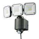 OHM オーム電機 防犯センサーライト3灯(4500lm/昼光色/コンセント式、コード長3m/焦電型赤外線センサー/保護等級IP44) LS-A450W3