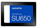 ADATA ASU650SS-2TT-R(2)