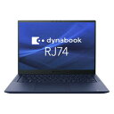DYNABOOK _CiubN A641KWAC111A Dynabook dynabook Windows 11 Pro 14.0^iC`j Core i7 16GB SSD 256GB 1920~1200 WebJL Office 1.0kg