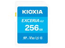 TOSHIBA 東芝 SDカード(KSDU-B256G)(2)