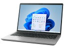 DYNABOOK ダイナブック P1X8WPBS Dynabook dynabook Windows 11 Home 13.3型(インチ) Core i7 メモリ16GB SSD 512GB 1920×1200 Webカメラ有り Office有り Bluetooth v5.1 1.0kg未満 シルバー系