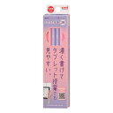 三菱鉛筆 鉛筆6915 6角 TB LV K69152B