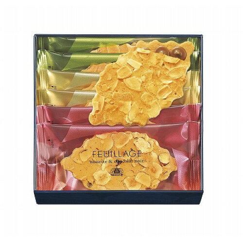 モロゾフ ファヤージュ MO-1794