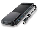 ロジテック(エレコム) パワーステータスLED機能搭載ドッキングステーション/USB PD(LHB-PMP8U3PS)(2)