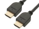 ECJOYŷԾŹ㤨OHM ŵ ͥåбϥԡHDMI֥(Ǥ餫/HECб/ARCб/0.5m/֥å VIS-C05HDS-KפβǤʤ676ߤˤʤޤ