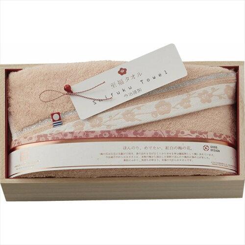 スタイレム瀧定大阪 バスタオル SH66035PI ピンク