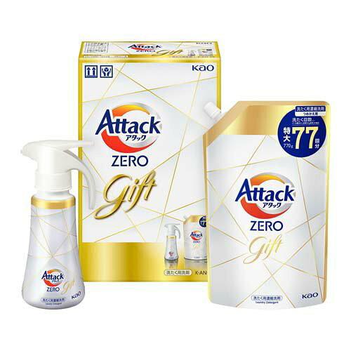 花王 アタックZEROワンハンドギフト K・AN-20