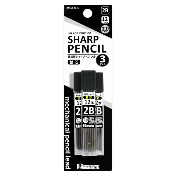 イトー BIGMAN シャープ替芯 3pcs 2B BASS3-2B36